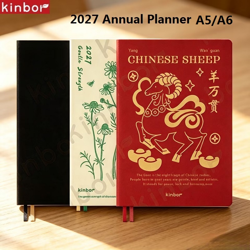 Agenda Kinbor 2027 - Carnet A5 - Leatherwork Plans avis et prix