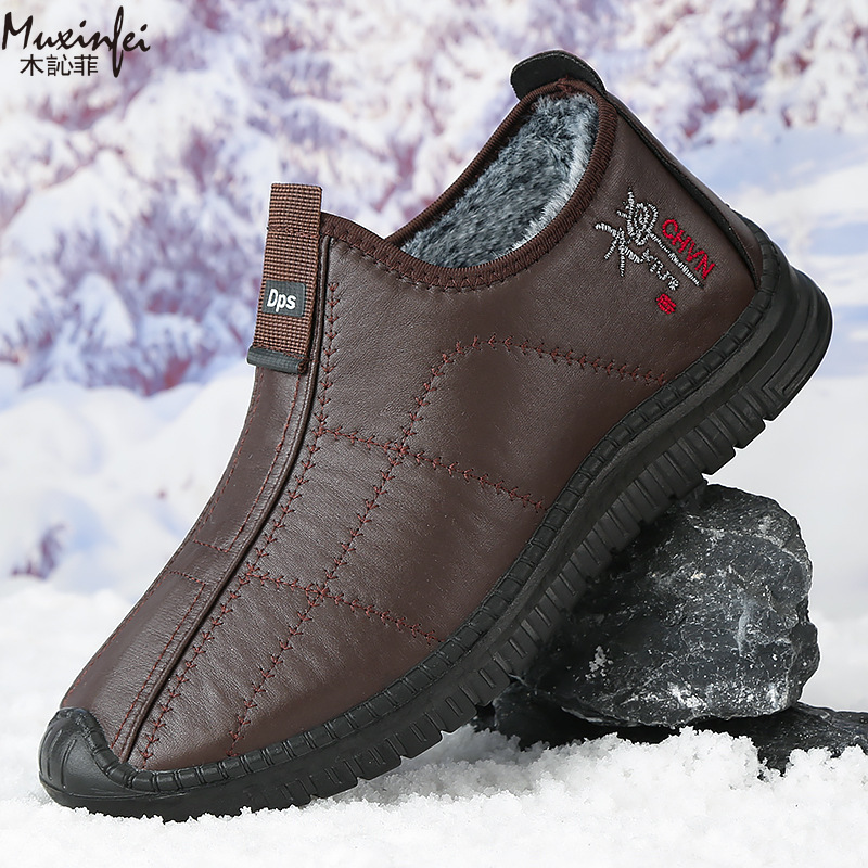 Chaussures d'hiver en coton po - Leather Work Flats avis et prix