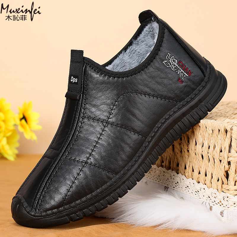 Chaussures d'hiver en coton po - Leather Work Flats avis et prix