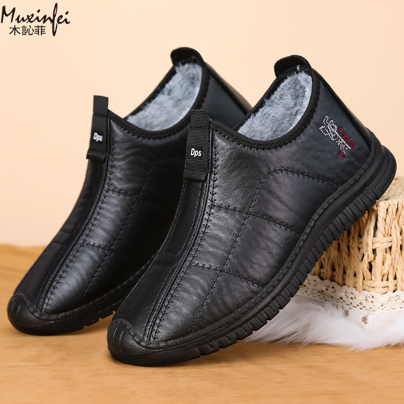 Chaussures d'hiver en coton po - Leather Work Flats avis et prix