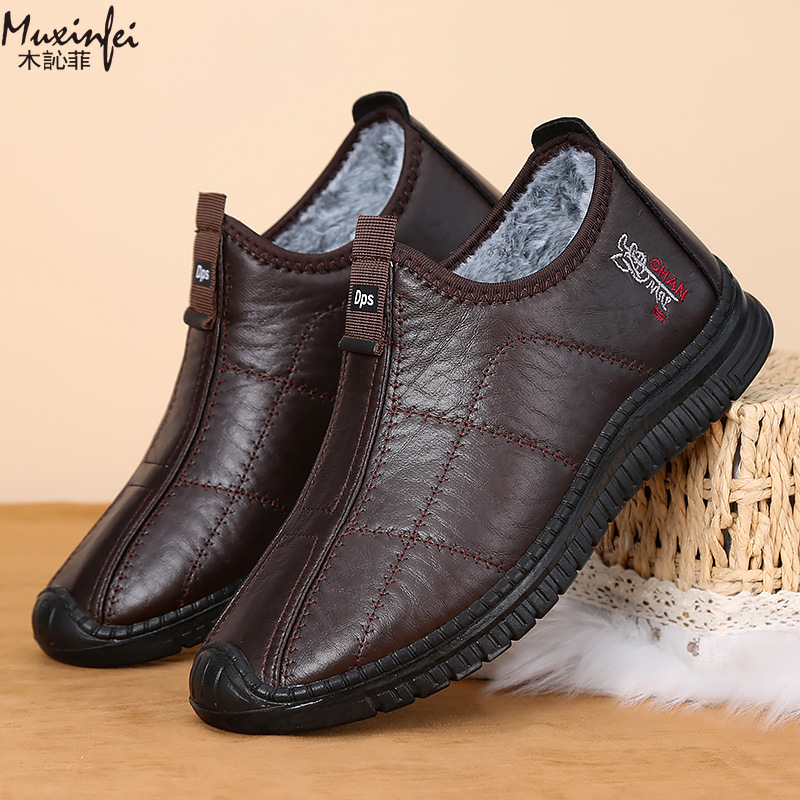 Chaussures d'hiver en coton po - Leather Work Flats avis et prix